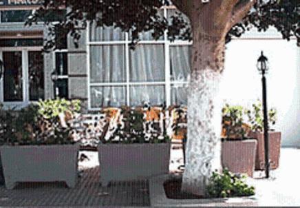 Hotel Marjane Agadir Exterior photo